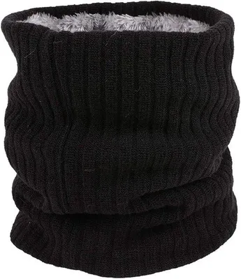 Produktbild von Nekwarmer für Wintersport, buisförmige Hals- und Gesichtsschutz, warm und komfortabel