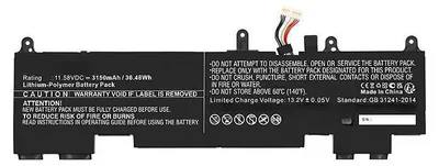 Produktbild von CoreParts MBXHP-BA0322, Akku, HP, EliteBook 830 G9, EliteBook 860 G9, EliteBook 845 G9, EliteBook 840 G9, EliteBook 865 G9,...