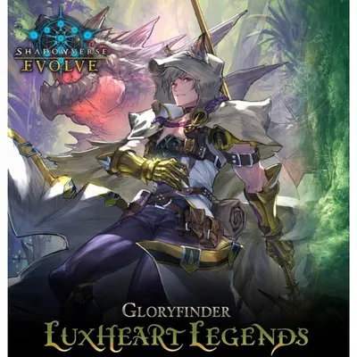 Produktbild von Shadowverse: Evolve Gloryfinder Luxheart Legends Starter Deck