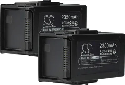 Produktbild von vhbw 2x Akku kompatibel mit DJI Mavic Air Drohne Multicopter Quadrocopter (2350 mAh, 11,55 V, Li-Polymer)