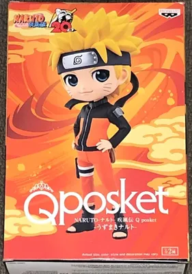 Produktbild von Naruto Shippuden Q Posket Naruto Uzumaki Figure – Version A – 14 cm