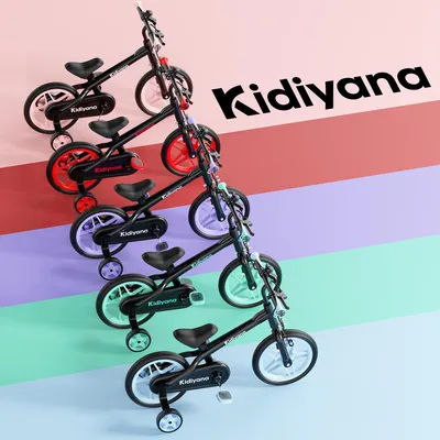 Produktbild von Kidiyana 3 in 1 Kinderfahrrad 12 Zoll Laufrad mit abnehmbaren Pedalen und Stützrädern ab 2 Jahren