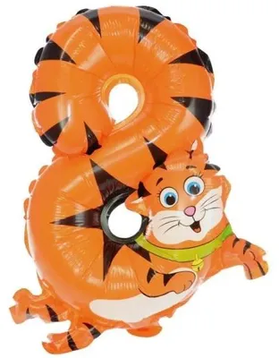 Image de Ballon en plastique en forme de chiffre 8 et d'animal - Arpax