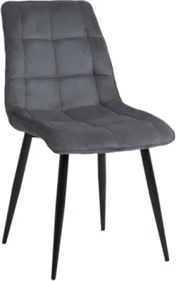 Produktbild von Esszimmerstuhl Küchenstuhl Set Chic grau 4er Set
