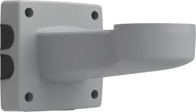 Image de Axis 01445-001 support et boîtier des caméras de sécurité