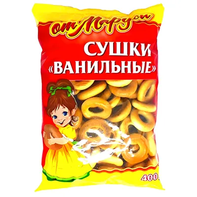 Produktbild von Ot Marusi Kringelgebäck mit Vanillegeschmack 400g