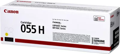 Obrázok produktu pre Canon 055H, 5900 strany, Žltá, 1 kusov