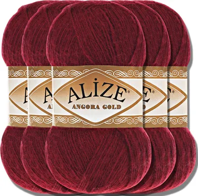 Produktbild von Alize 5x 100g Angora Gold Wolle, Uni, Häkeln, Stricken (Burgundy | 57)