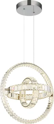Produktbild von Globo Lighting Hängeleuchte Metall verchromt, LED