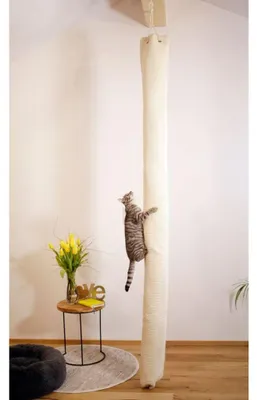 Image de Kerbl Klettersack Climber (16x16x240cm Kletter-/Kratzsack f. Katzen) beige 84457