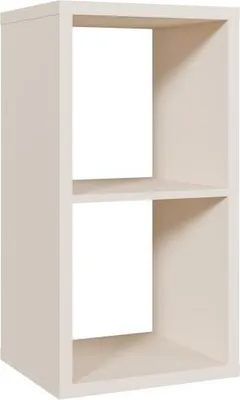 Produktbild von Regal >MAURO< in Sand - 38,2x72,8x32,9cm (BxHxT)