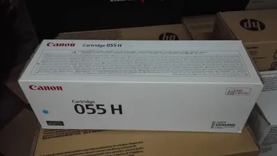 Produktbild von Canon 055H, 5900 Seiten, Cyan, 1 Stück(e)