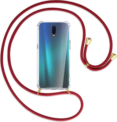 Produktbild von Handykette Backcover-Schutzhülle mit Band (Metall goldfarben) für Oppo R17 / RX17 - dunkelrot