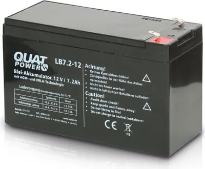 Obrázok produktu pre Olovený akumulátor QUATPOWER LB7.2-12, 12 V-/7,2 Ah