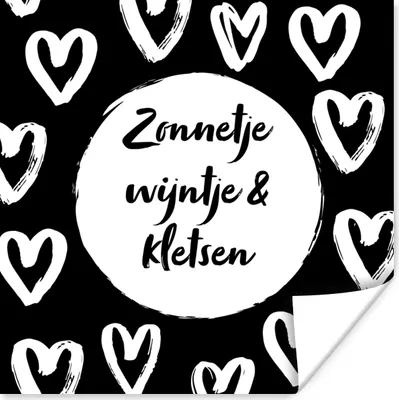 Produktbild von MuchoWow® Poster Text - Sonne, Wein & Gespräch - Zitate - Wein - Garten 100x100 cm - Babyzimmer