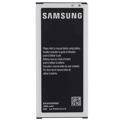 Image de Batterie originale Samsung Li-Ion pour téléphone portable 1860 mAh pour Galaxy Alpha EB-BG850BBEC