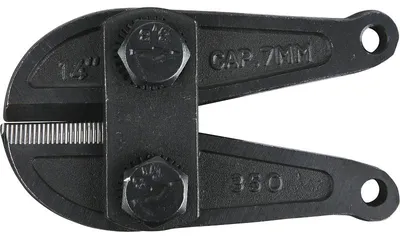 Obrázok produktu pre FORTUM čeľuste pre páčidlá, 350 mm/14", 61CrV4