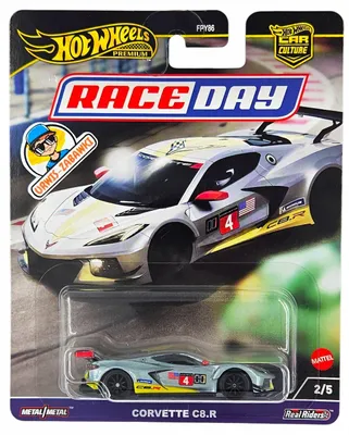 Obrázek produktu pro Hot Wheels HRV95, Auto, 3 rok/roky, Plast, Kov, Vícebarevný