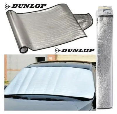 Obrázek produktu pro Kryt předního skla automobilu – termální sluneční clona, 150 x 70 cm, Dunlop