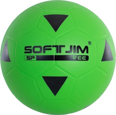 Produktbild von Mehrzweckball PVC Verde Fluor/ - 20 cm