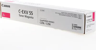 Produktbild von Canon C-EXV 55, 23000 Seiten, Magenta, 1 Stück(e)