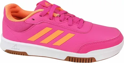 Produktbild von ADIDAS Tensaur Sport 2.0 K PULMAG/BEAORA/FTWWHT 5,5