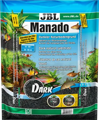 Productafbeelding van JBL Donkere aquarium bodemgrond voor planten 5 Liter