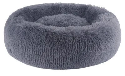 Produktbild von Rundes Hundebett Katzenbett Kuschelbett - Durchmesser 50 cm - Dunkelgrau - Plüsch - Mit erhöhtem Rand