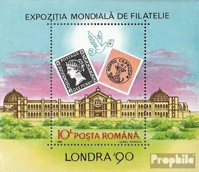 Produktbild von Briefmarken Rumänien 1990 Mi Block261 (kompl.Ausg.) postfrisch BriefmarkenausstellungStampWorld