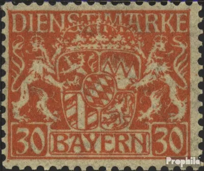 Produktbild von Briefmarken Bayern 1917 Mi D22x  postfrisch Staatswappen