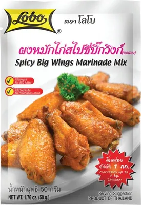 Produktbild von LOBO Marinade Mix für scharf würzige Hähnchenflügel 50g