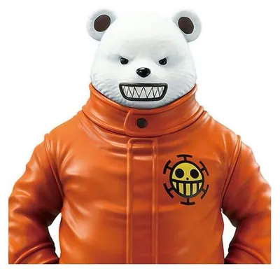 Zdjęcie produktu dla One Piece Niezłomne prawo Bepo Ichibansho figurka 25 cm
