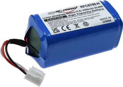 Image de Powerakku pour robot-aspirateur Severin Chill RB 7025, RB 7022