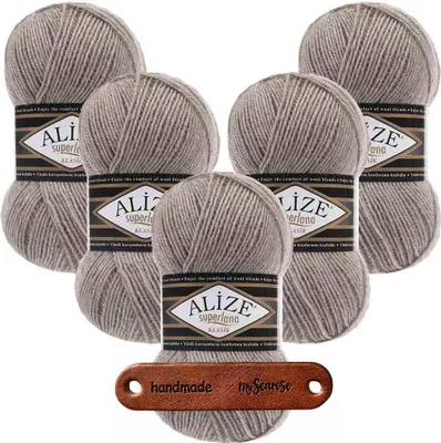 Produktbild von 5 x ALIZE Superlana Klasik 207 mit Label