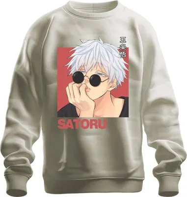 Produktbild von SATORU Gojo Jujutsu Kaisen Anime Sonnenbrille weißes Haar Retro Uni Sweatshirt Pullover, Natur, XL