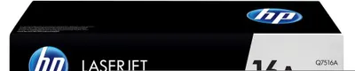 Productafbeelding van HP Toner black for LJ5200 12000p