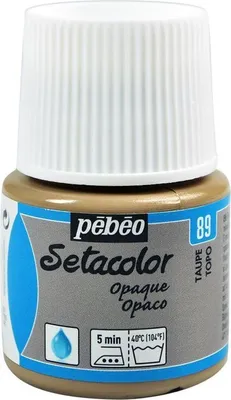 Image de Textilfarbe Setacolour opak - Graubraun - 45 ml