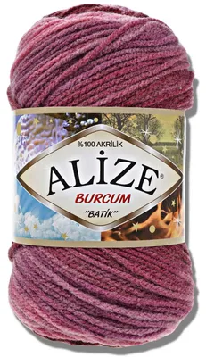 Produktbild von Alize 1x 100g Burcum Batik Wolle mit Farbverlauf, Häkeln, Stricken (1895)