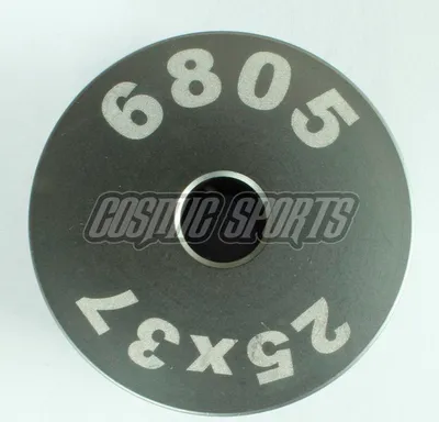 Zdjęcie produktu dla Łożyska Enduro Wewnętrzny adapter wciskany do łożysk 6805 (TKHT6805I)