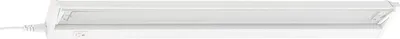 Produktbild von Briloner LED Unterbauleuchte schwenkbar, Weiß, 7W, mit Schalter, 57cm