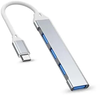 Produktbild von USB-Erweiterer 4-Port mit Silberfarbe für Windows MacBook