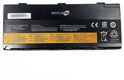 Immagine prodotto di Batteria 01av477 Compatibile Con Lenovo 00ny491 Sb10k97634 L17l6p51 77+