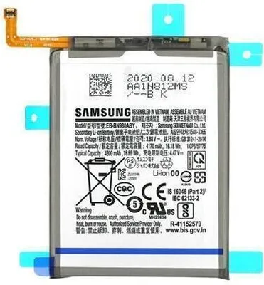 Produktbild von Samsung Li-Ionen Akku EB-BN980ABY für N980, N981 Samsung Galaxy Note 20 (EB-BN980ABY)