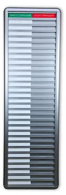 Produktbild von CombiCraft Anwesendheitstafel bzw. Abwesenheitstafel "присутствующий - отсутствующий" für 30 Personen - 257 x 830 mm