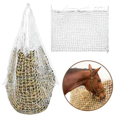 Produktbild von Vigevee Heunetz für Pferde, 3 x 3 cm engmaschig, reißfest, 4 Stück: 2 x 120 x 90 cm + 2 x 160 x 100 cm