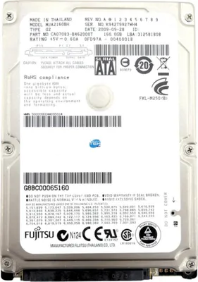 Obrázek produktu pro Fujitsu 160GB, 2.5", 5400rpm, 160 GB, 5400 ot/min, 8 MB, 2.5", SATA