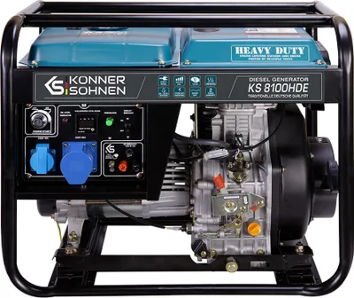 Produktbild von KS 8100HDE Stromerzeuger Strom generator Diesel Notstromaggregat 6.5kW