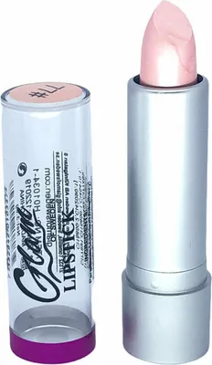 Immagine prodotto di Glam Of Sweden Rossetto argento 77-Rosa fredda 3,8 g