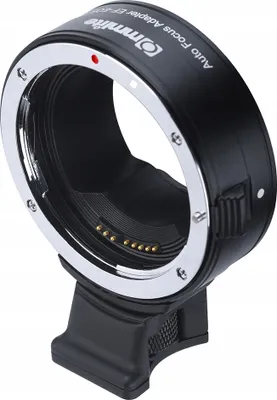 Produktbild von COMMLITE CM-EF-EOS R 175 g