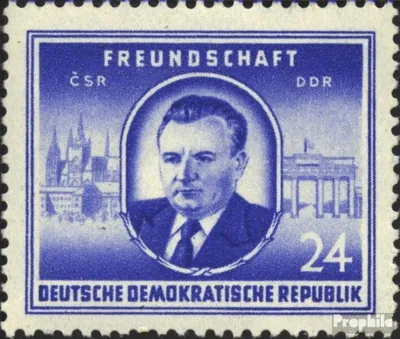 Produktbild von Briefmarken DDR 1952 Mi 302 (kompl.Ausg.) postfrisch Staatsbesuch von Gottwald